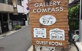 Gallery Compass