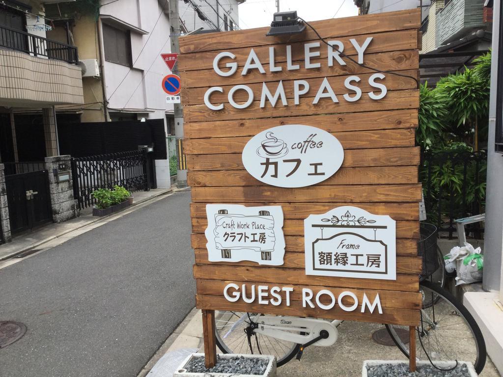 Gallery Compass Osaka Exterior foto