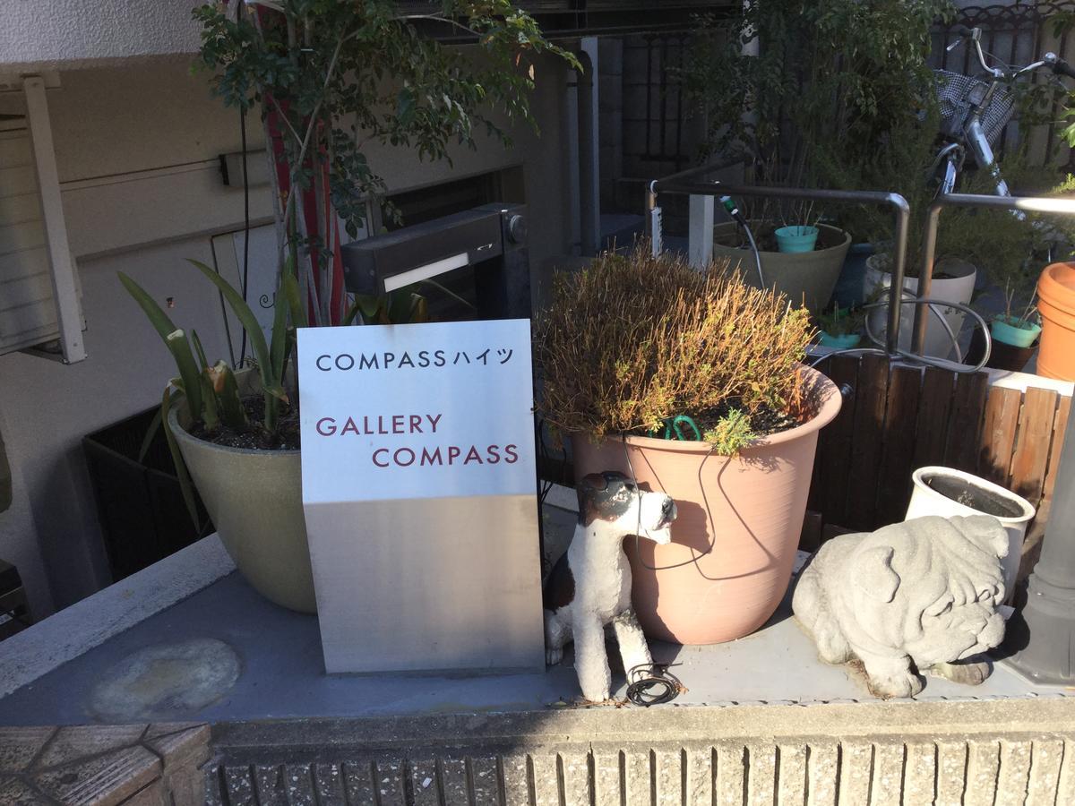 Gallery Compass Osaka Exterior foto